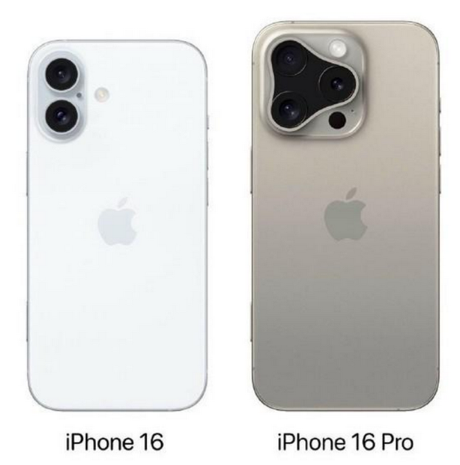 温县苹果16维修网点分享iPhone16系列提升明显吗