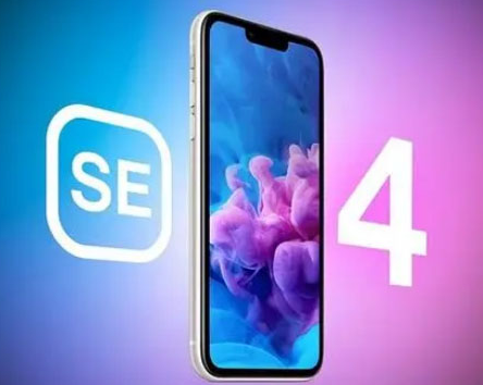 温县苹果SE维修分享iPhoneSE受众群体是哪些 
