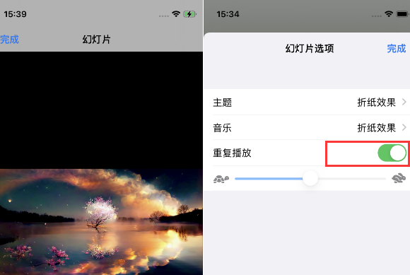 温县苹果14维修店分享iPhone14相册视频如何循环播放