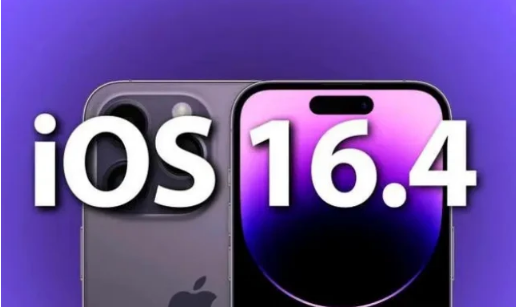 温县苹果14维修分享：iPhone14可以升级iOS16.4beta2吗？ 