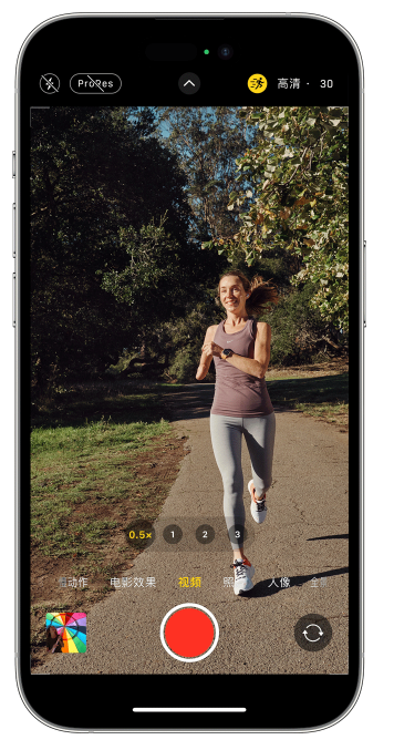 温县苹果14维修店分享iPhone 14 机型使用“运动模式”拍摄更稳定的视频 