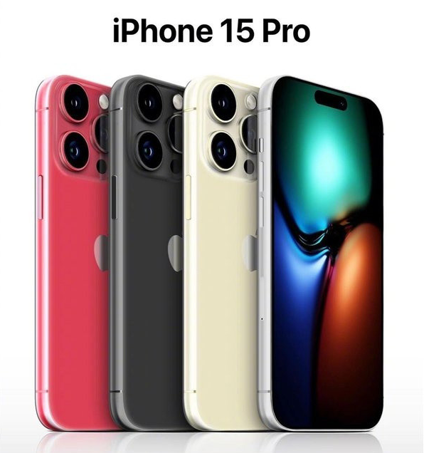 温县苹果维修网点分享iPhone 15 Pro长什么样 