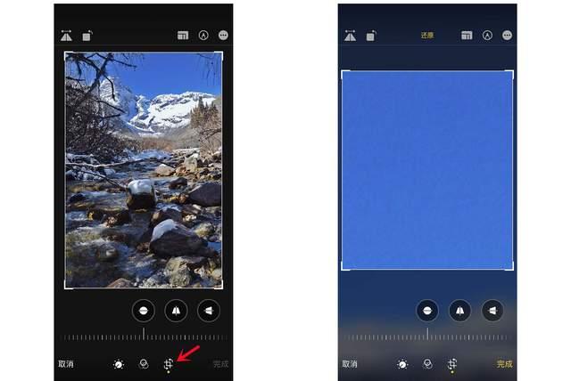 温县苹果手机维修分享iPhone手机如何使用裁剪功能隐藏照片 