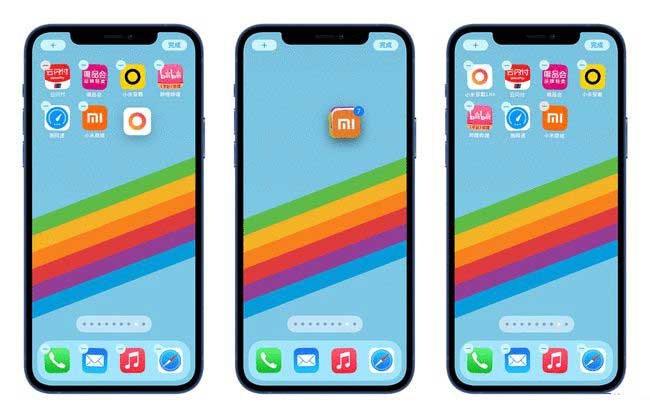温县苹果手机维修分享iPhone 12如何批量移动 App 图标 