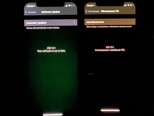 温县苹果手机维修分享iPhone12问题汇总 