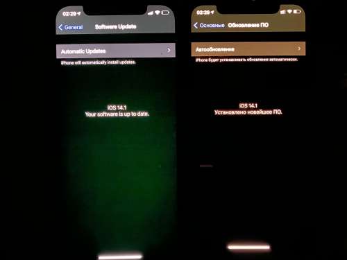温县苹果手机维修分享iPhone 12 显示黑色画面时发绿光怎么办 