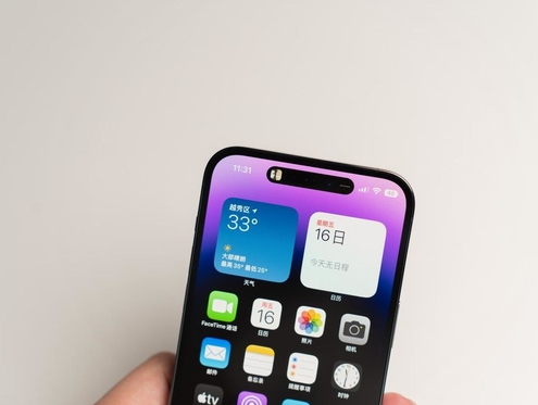 温县苹果维修点分享iPhone 14 Pro手机黑屏多类诱因 